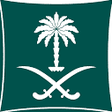 وزارة التجارة